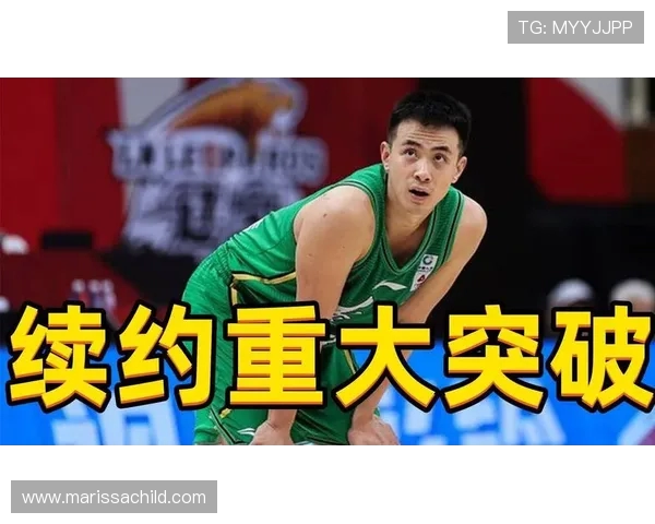 赵继伟领衔突破困境带领中国男篮崭露头角实现全面升级