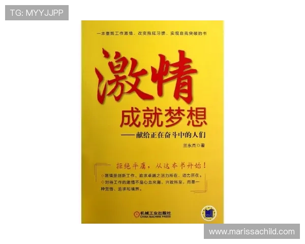 激情燃动赛场展现拼搏精神凝聚力量共谱体育盛宴新篇章 激情燃动赛场展现拼搏精神凝聚力量共谱体育盛宴新篇章