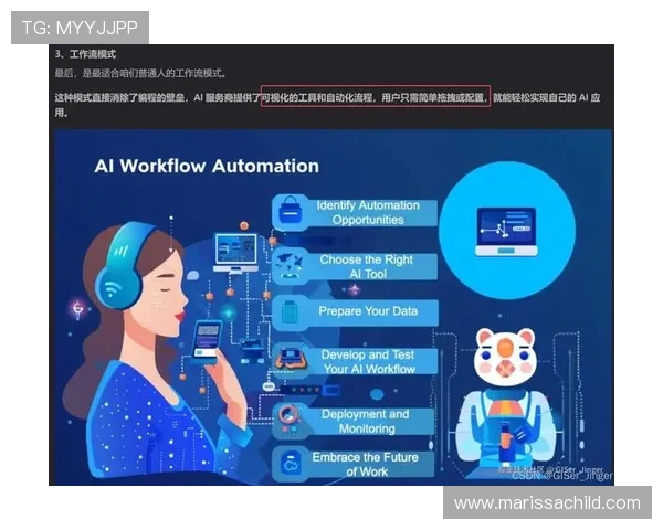 LNG战队快攻策略分析与成败得失的深度探讨 LNG战队快攻策略分析与成败得失的深度探讨