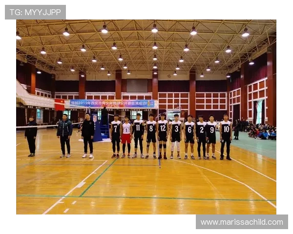 赛后分析：西安排球队与上海排球队的比赛节奏对比与反思