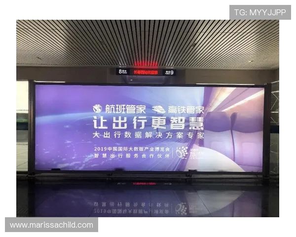 连云港战队力争突破新高 展现团队协作与战略智慧