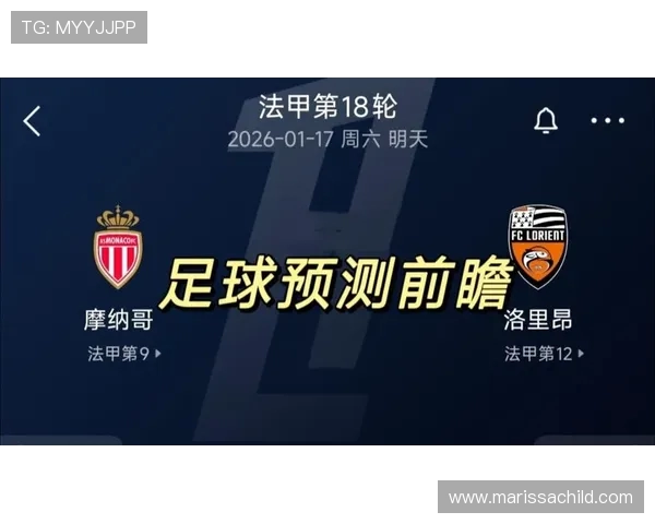 五大联赛激战正酣 欧洲足球的顶级舞台与豪门对决分析