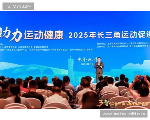 以运动为核心打造健康生活方式促进身心全面协调发展的新路径