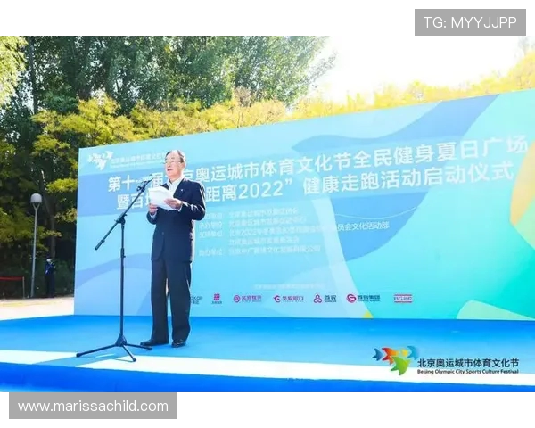 以体育俱乐部为核心推动全民健身与社会融合发展的多维路径探讨