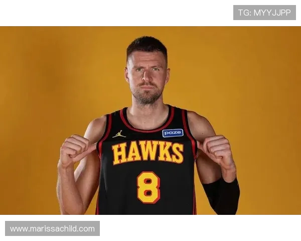 克里斯塔普斯波尔津吉斯的篮球传奇与未来发展展望